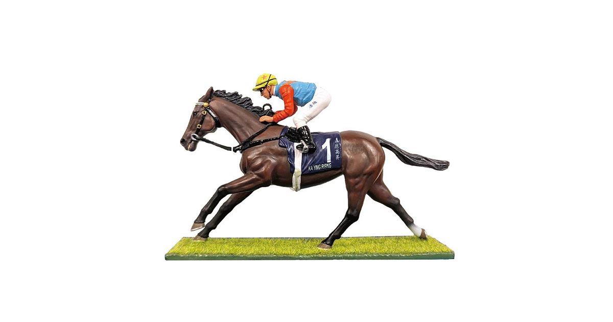Gift at Races. Champion Horse Mini Metal Figurine - Ka Ying Rising