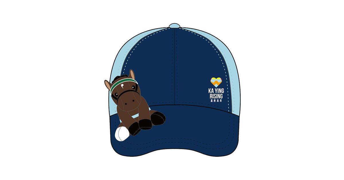 Gift at Races. Champion Horse Cap with plush - Ka Ying Rising