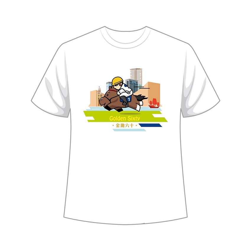 圖片 冠軍名駒 T-Shirt - 金鎗六十 (白色卡通款)