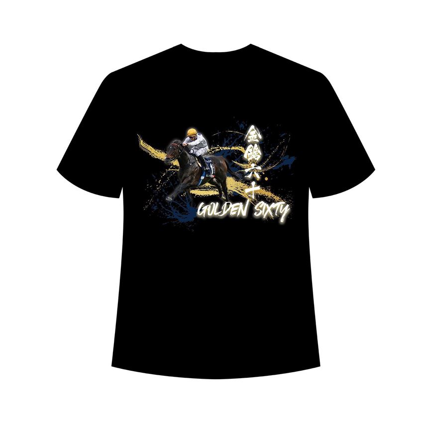 Picture of Champion Horse Tee - Golden Sixty (Racing version)