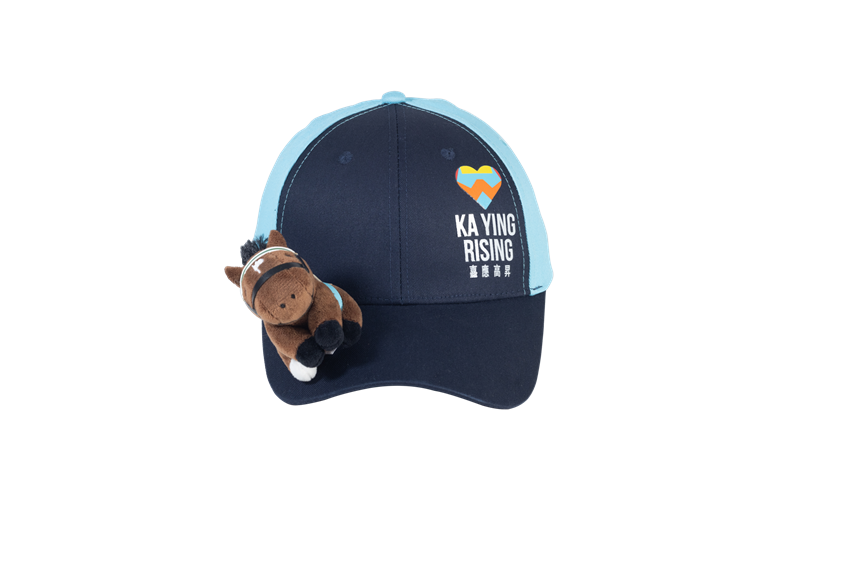 Picture of Champion Horse Cap with plush - Ka Ying Rising