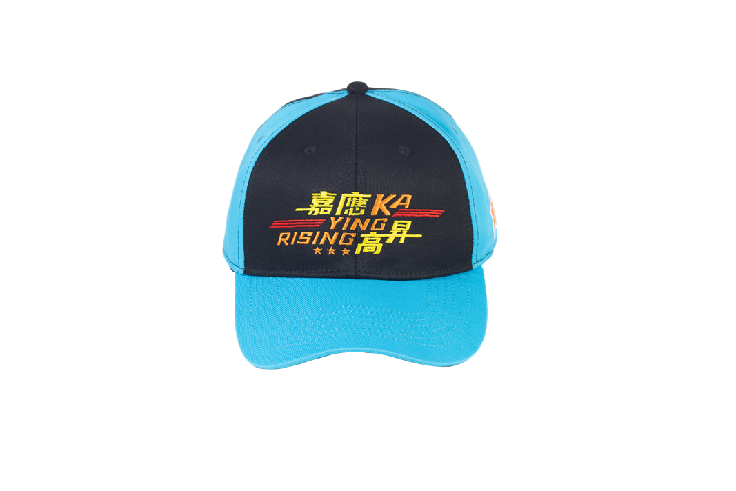 Gift at Races. Champion Horse Cap - Ka Ying Rising