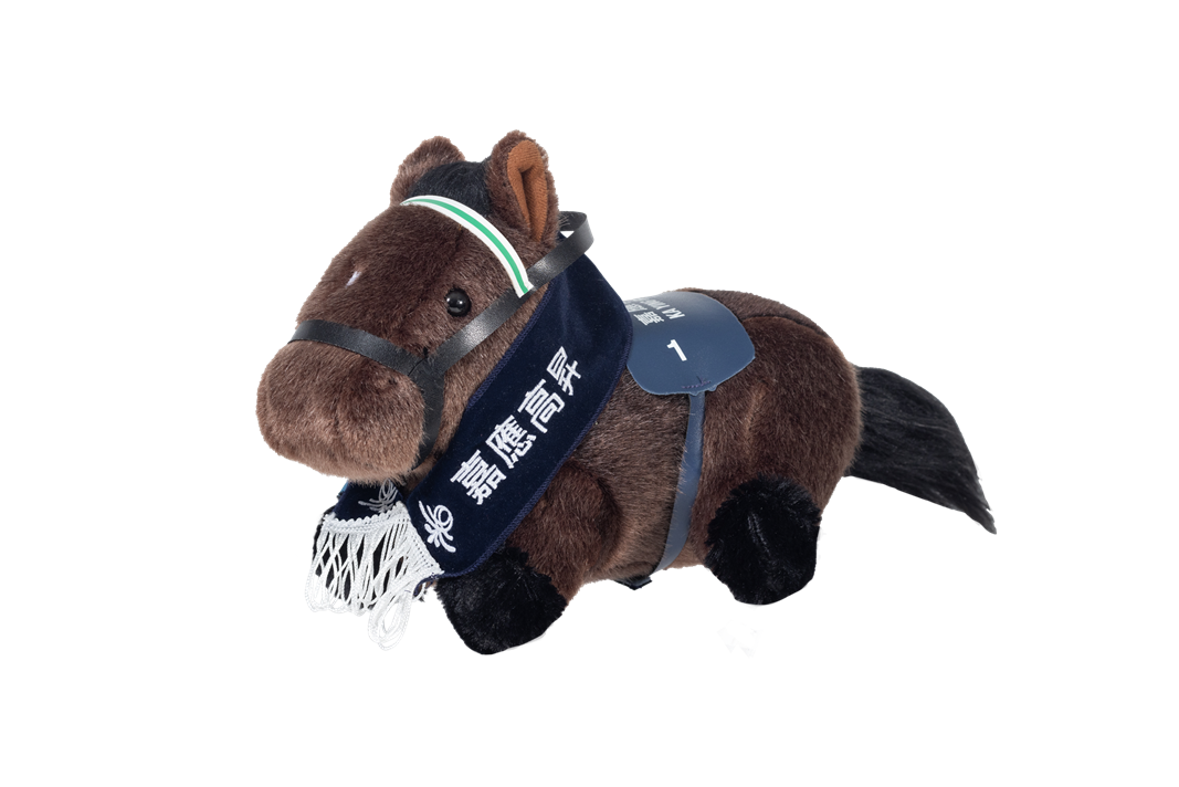 KA YING RISING カーインライジングクッション Gift at Races. Champion Horse Plush - Ka Ying Rising