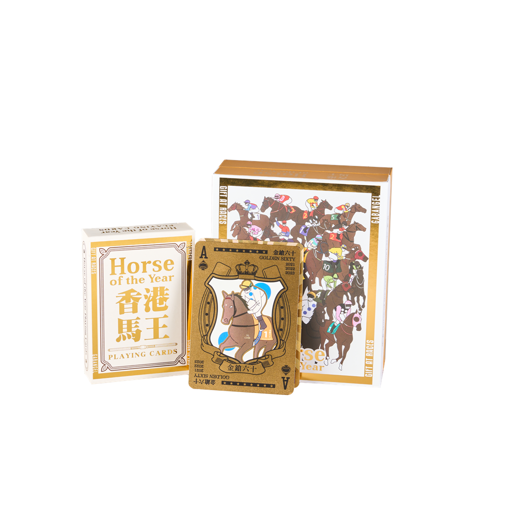 Gift at Races. Horse of the Year (Year from 2000-2024) Playing Card