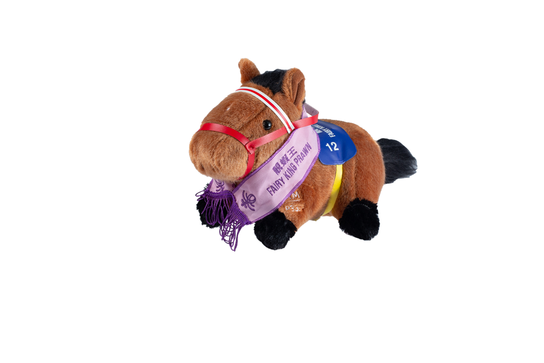 Gift at Races. Champion Horse Plush (Legends) - Fairy King Prawn