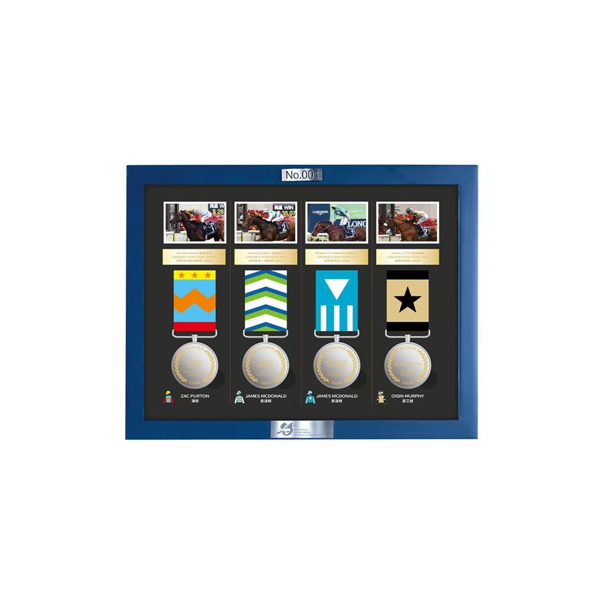 Picture of LONGINES Hong Kong International Races 2024 Champion Medal Collectible Set (set of 4)