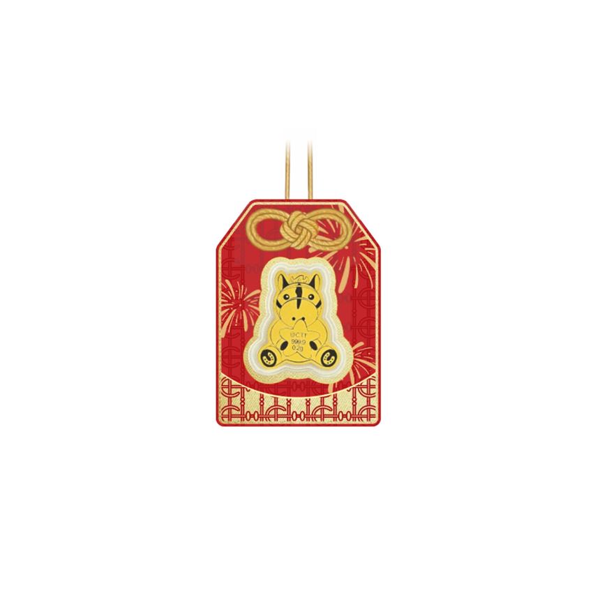 Picture of 2025 National Day - 999.9 Gold Craftsmanship  Gold coin Lucky Charm (approx 0.2g)