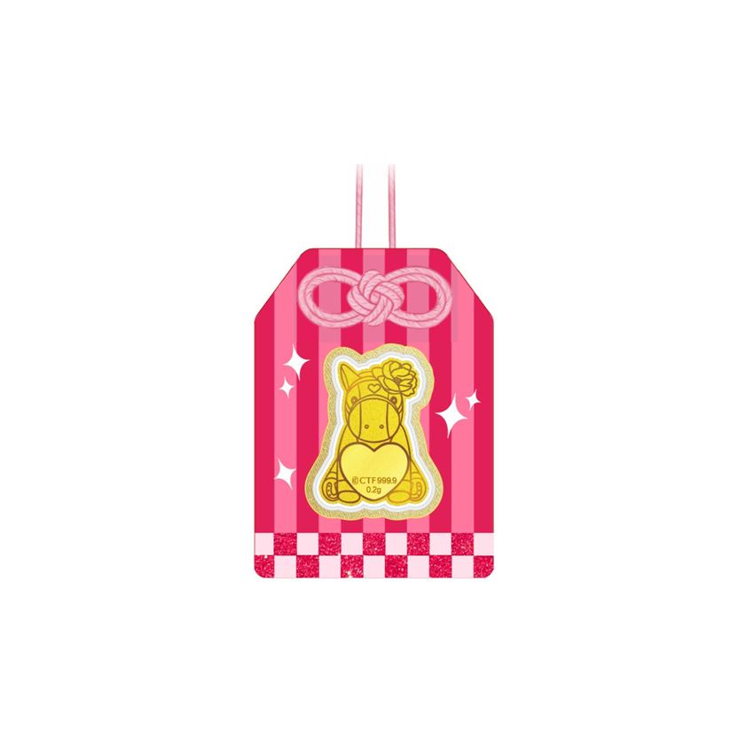 Picture of 2025 SaSa Ladies' Purse Raceday - 999.9 Gold Craftsmanship Gold Coin Lucky Charm (approx 0.2g)