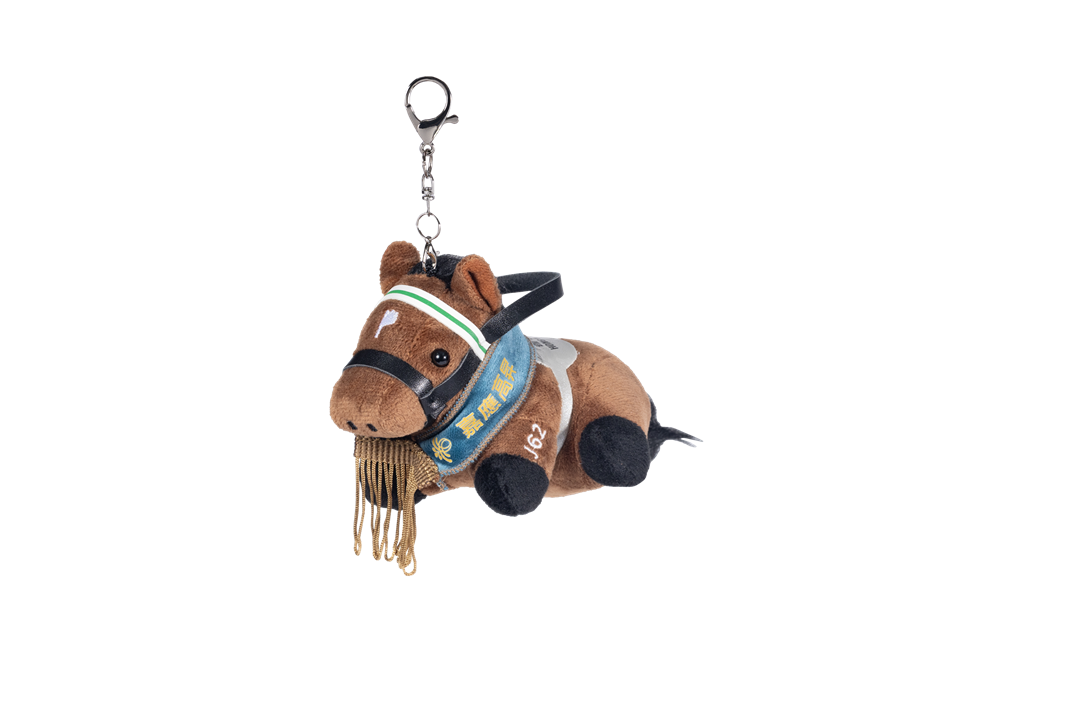 Gift at Races. Champion Horse Plush Keychain - Ka Ying Rising (24