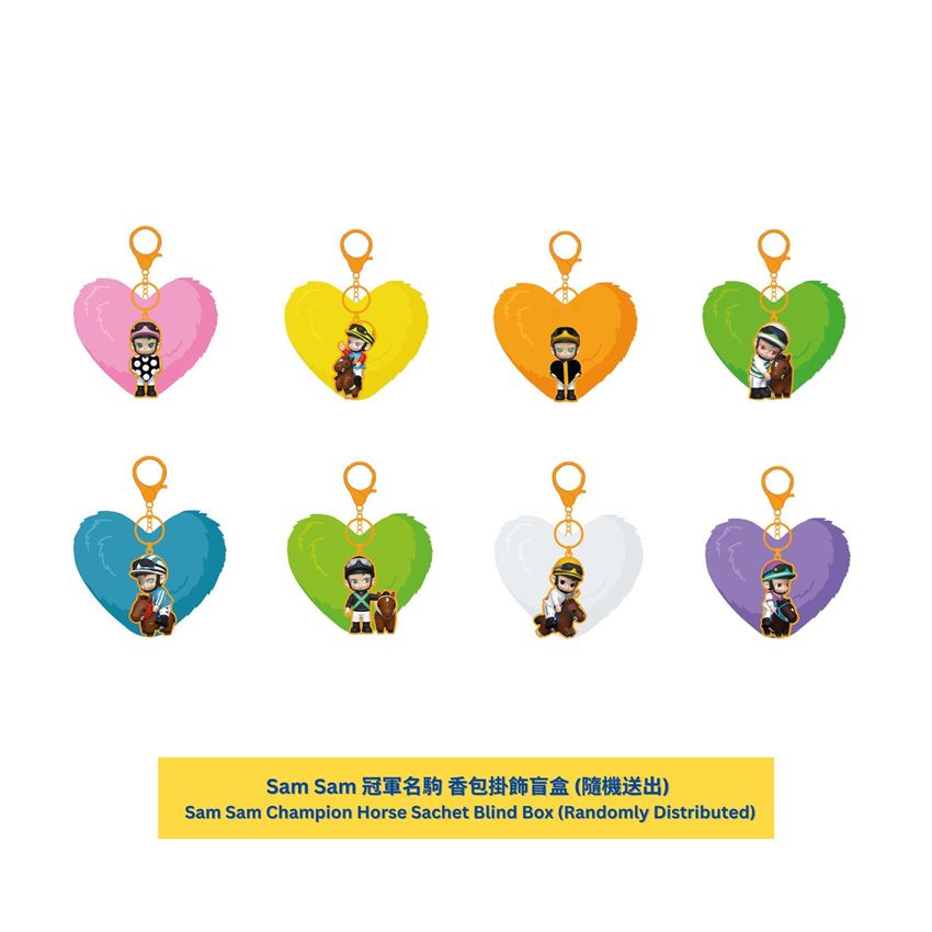 Picture of [Whole Set] Sam Sam Champion Horse Sachet Blind Box (Randomly Distributed)