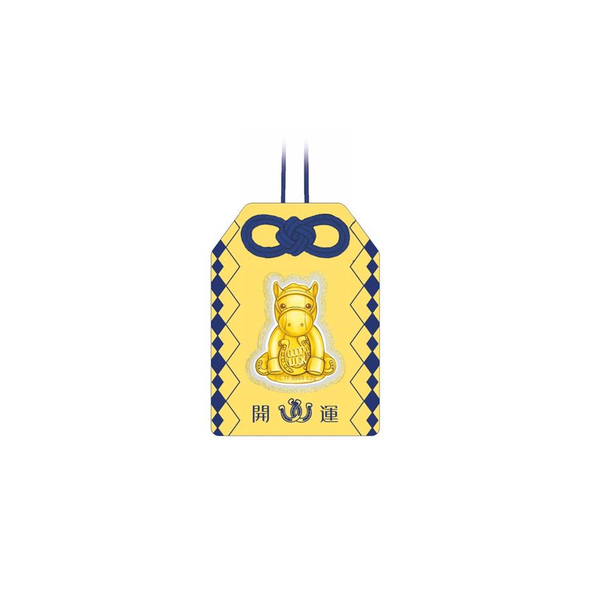 Picture of 2026 Lucky Start - 999.9 Gold Craftsmanship Gold Coin Lucky Charm (approx 0.2g)