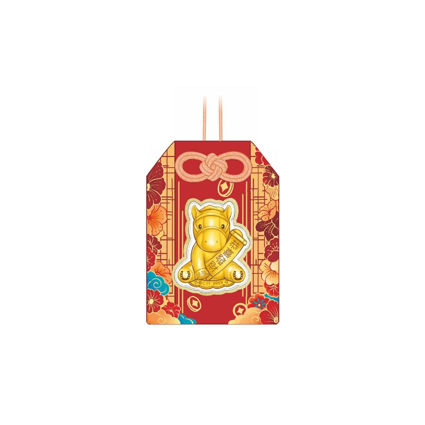 Picture of [Pre-order] 2026 Year of the Horse Raceday - 999.9 Gold Coin Lucky Charm (approx 0.2g)