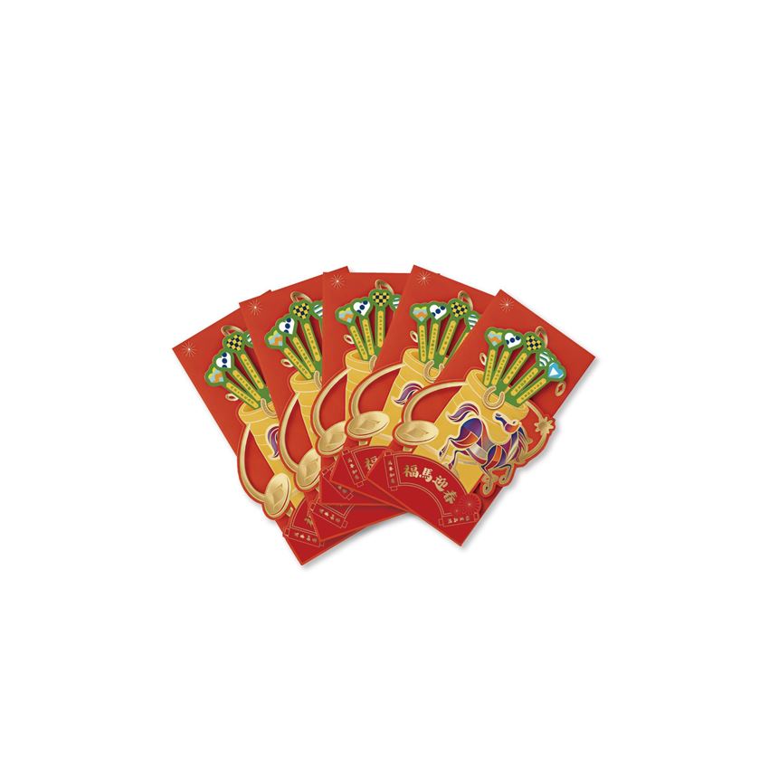 Picture of Lucky Slip Red Packet (set of 8)