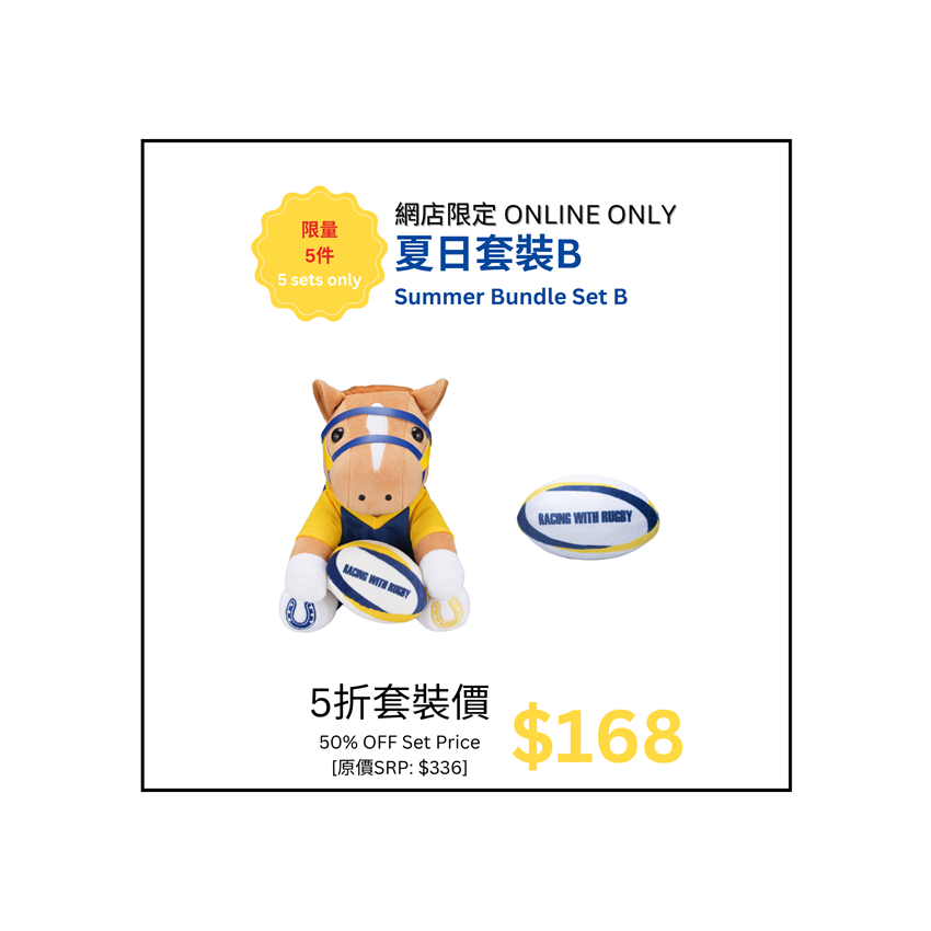 圖片 [網店限定 | 限量5件] 夏日套裝B