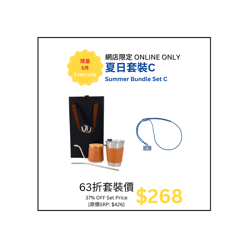 圖片 [網店限定 | 限量5件] 夏日套裝C