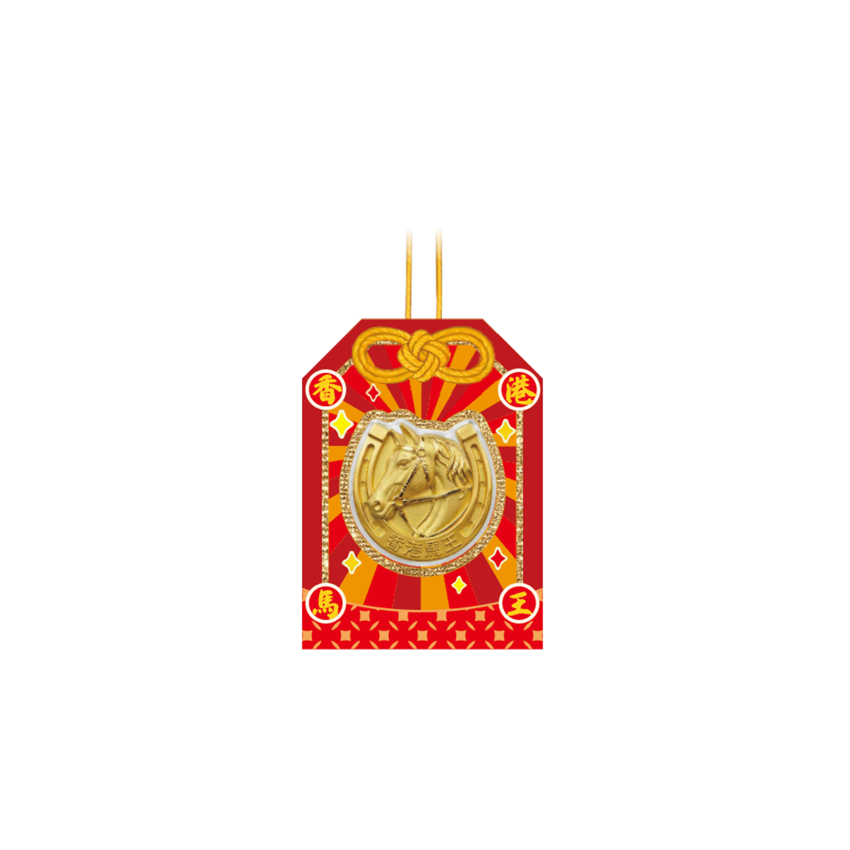 Picture of 999.9 Gold Craftsmanship Gold Medal Lucky Charm (approx 0.2g) - Ka Ying Rising  (Horse of the Year)