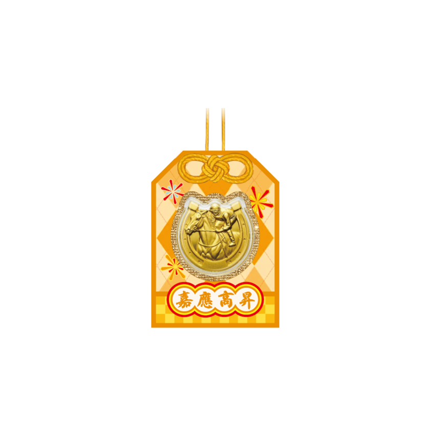 Picture of 999.9 Gold Craftsmanship Gold Medal Lucky Charm (approx 0.2g) - Ka Ying Rising (Hong Kong Speed Series Triple Crown Champion)