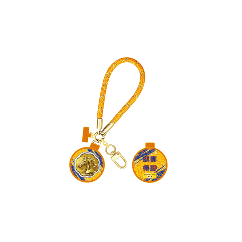 Picture of 2026 Season Opening - 999.9 Gold Craftsmanship Gold Medal Phone Charm (approx 0.3g)